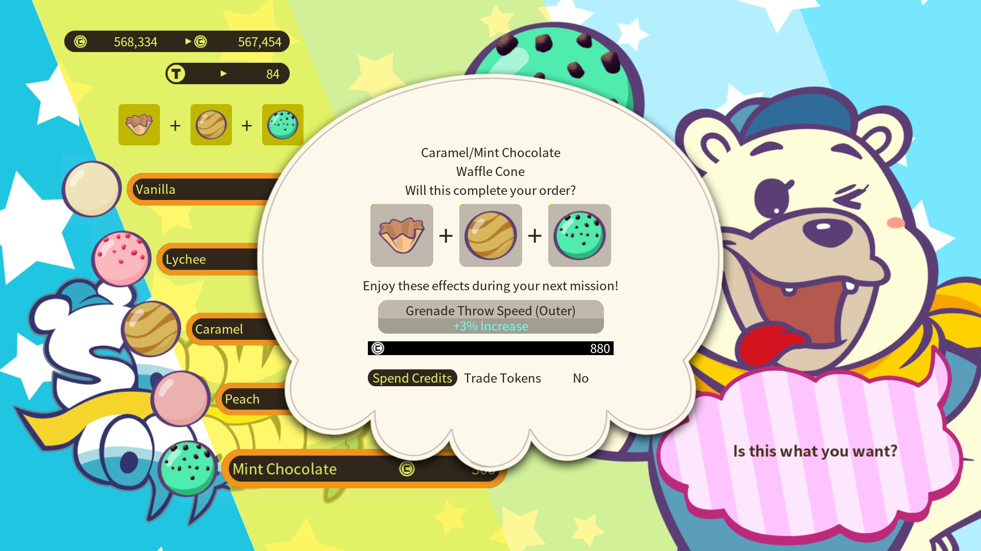 DAEMON X MACHINA游戏截图