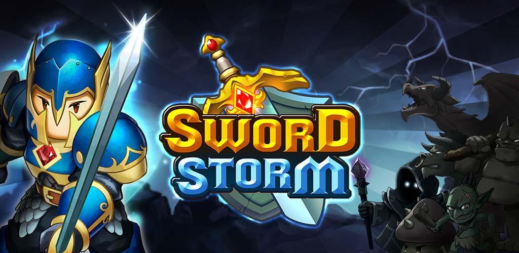 Sword Storm游戏截图