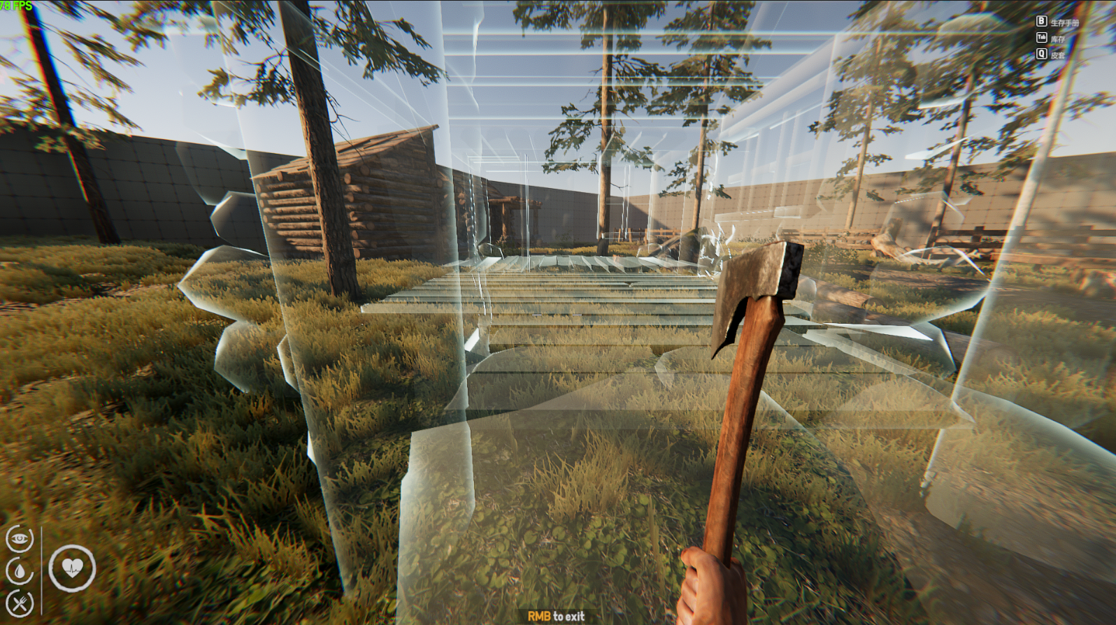 生存日记游戏截图