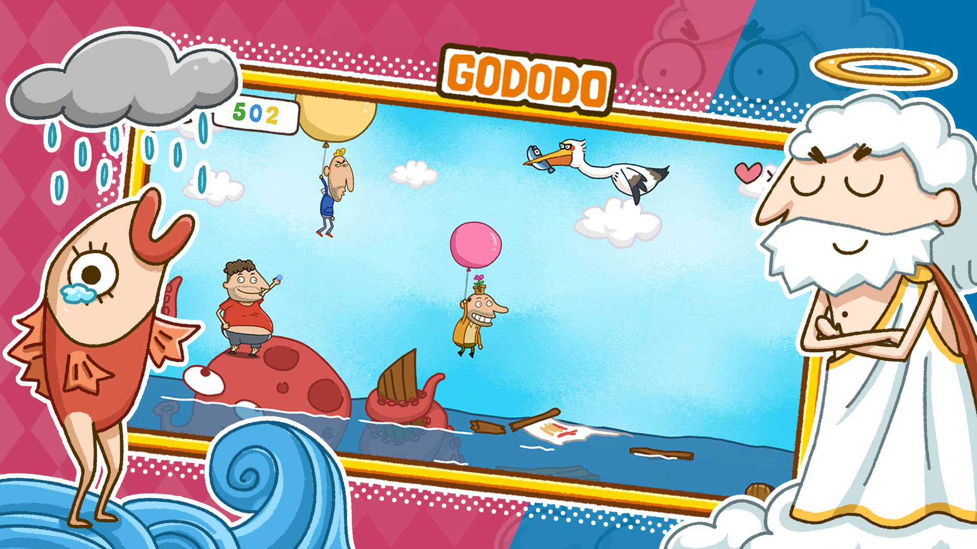 Screenshot of Gododo