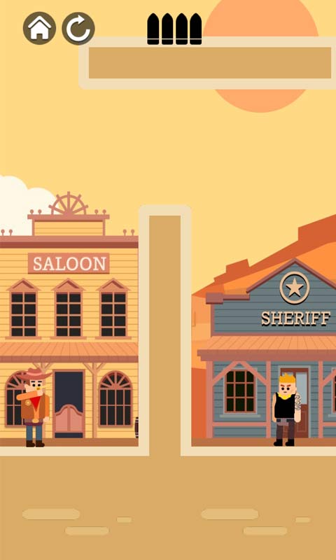 精准枪王游戏截图