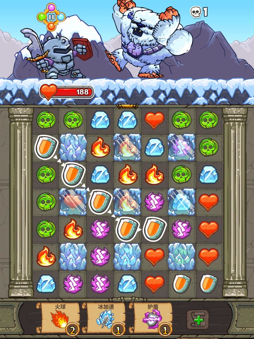 Good Knight Story游戏截图