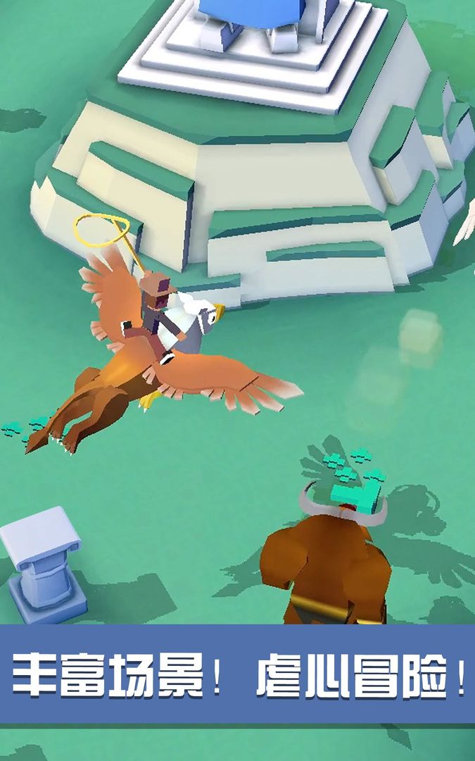 疯狂动物园-3周年庆游戏截图