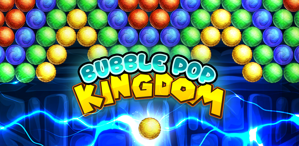 Bubble Pop Kingdom游戏截图