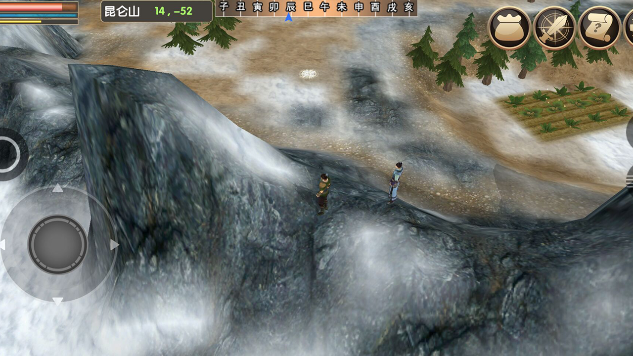 人在江湖游戏截图