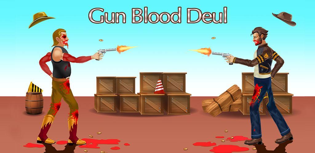 Gun Blood Duel游戏截图