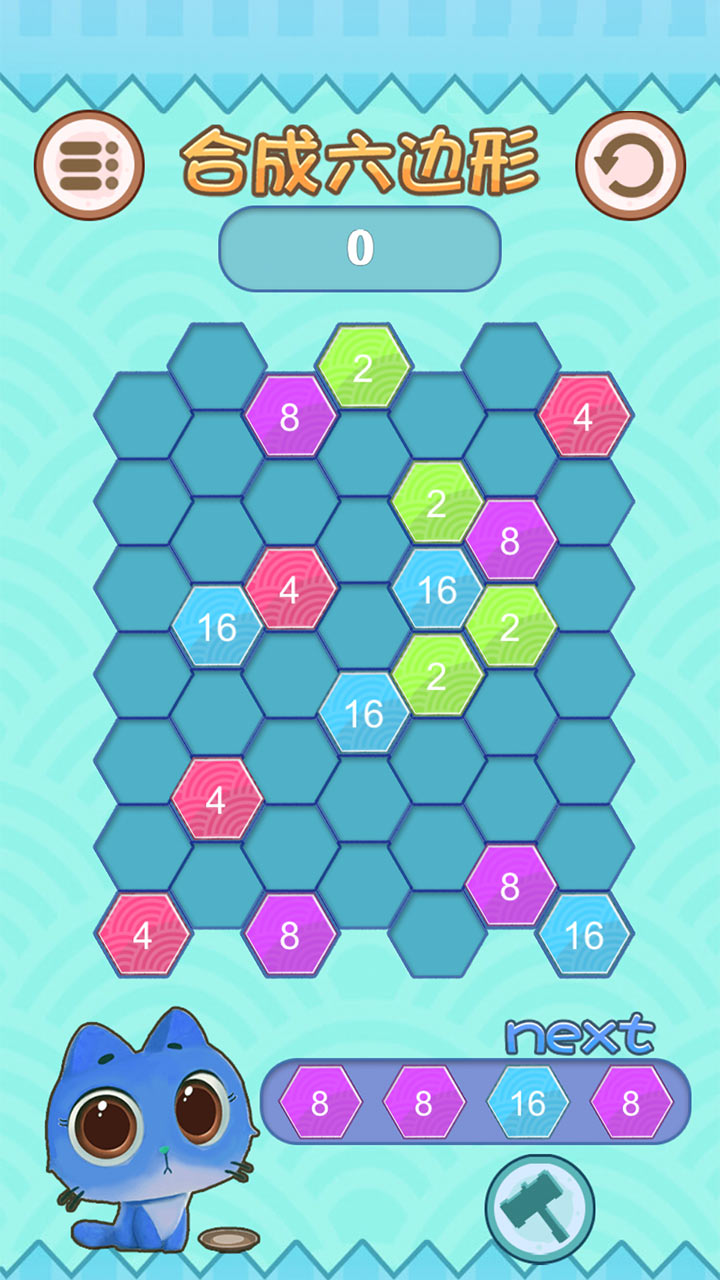 合成连线六六六游戏截图