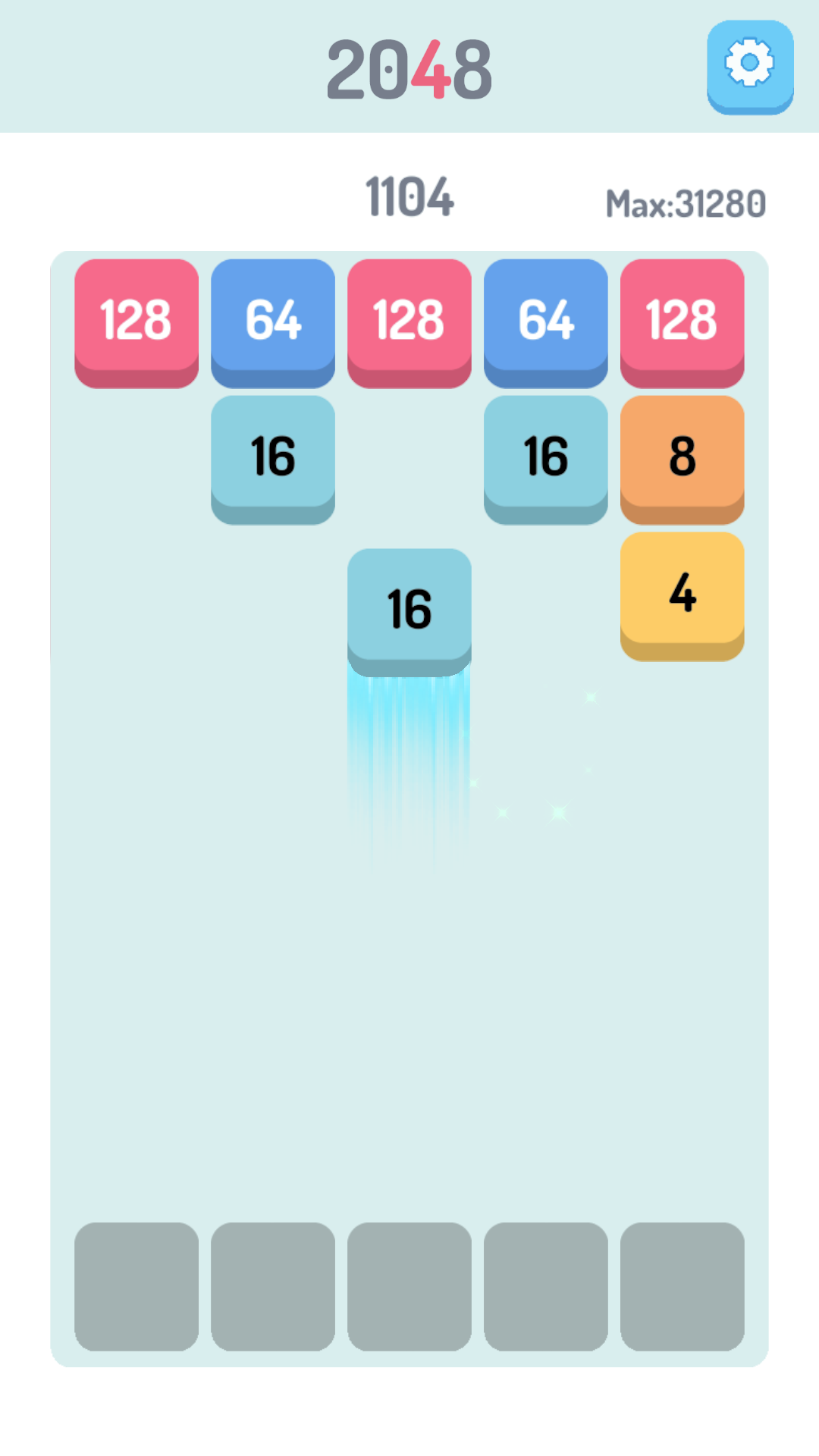 极简2048游戏截图