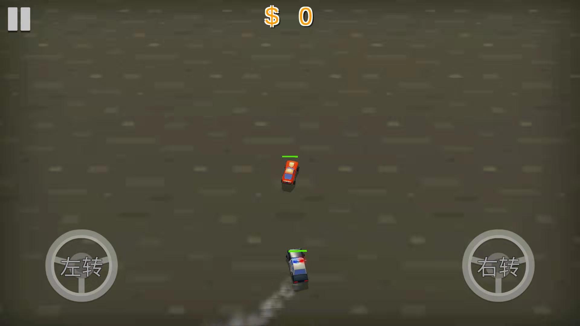 来追我呀追我呀游戏截图