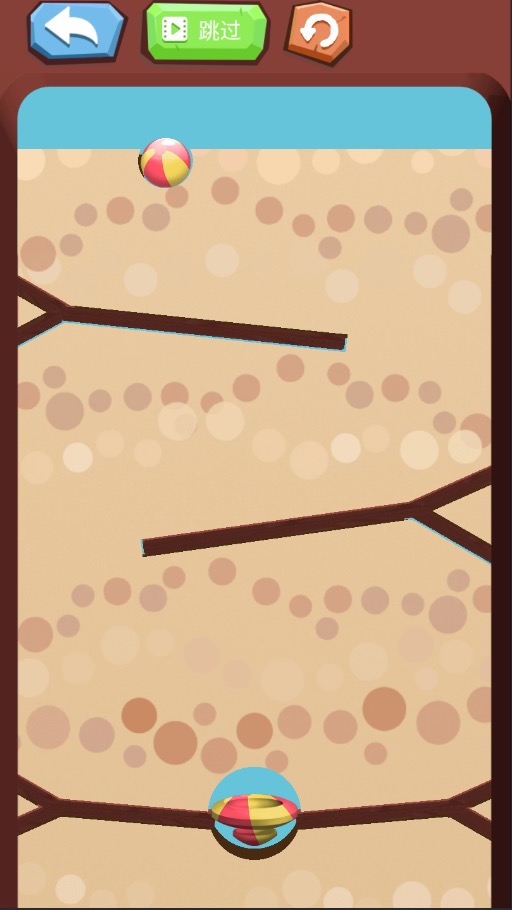 掘地球球游戏截图