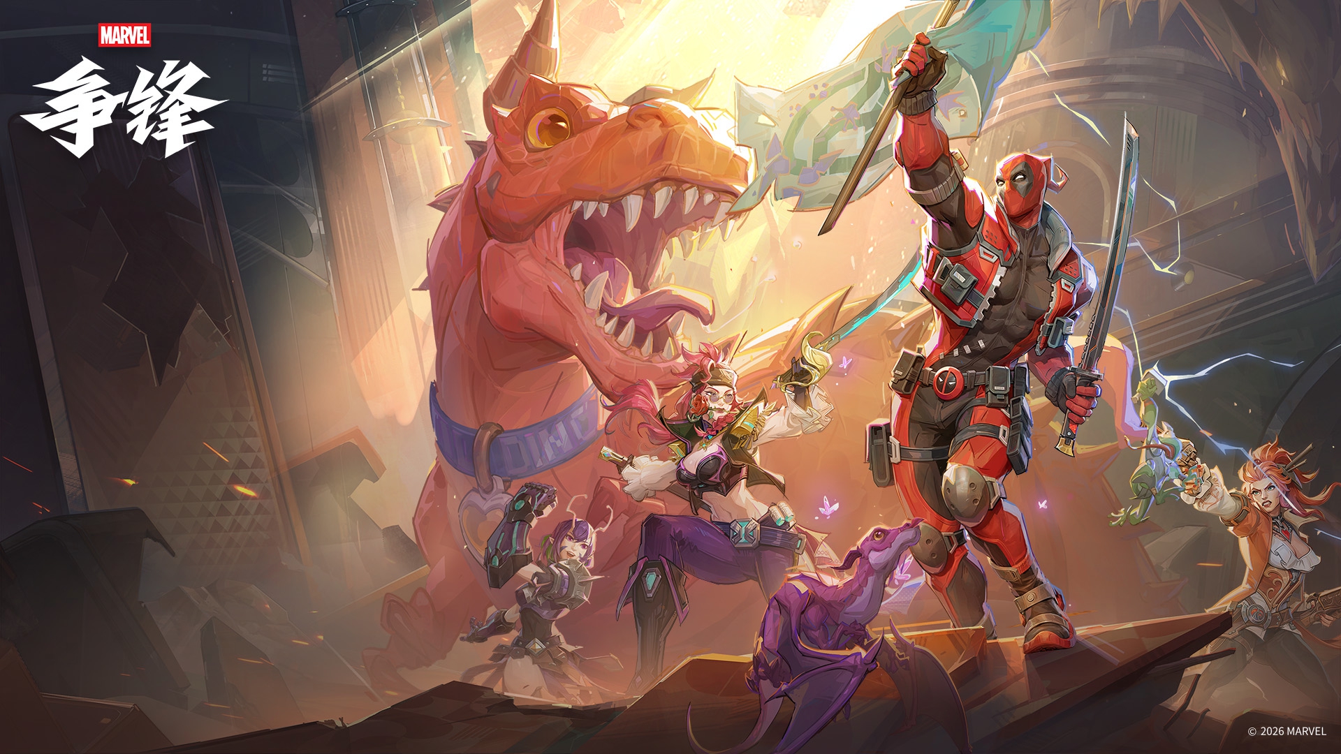 各位玩家：
我们收到了部分玩家对于「英雄集结」活动的反馈和建议。为了方便更多的玩家可以完成这个活动，我们将进行以下调整：玩家加入集结队伍并完成所有任务后，将自动退出当前队伍，并可重新加入新集结队伍开启新一轮任务，直至获取全部奖励。同时，我们对队员任务进行了调整，累计登录3天的要求将调整为2天。
此次调整预计将于11月28日热更新放出。衷心感谢各位一直以来的支持！
#漫威 #漫威争锋 #漫威争锋第5