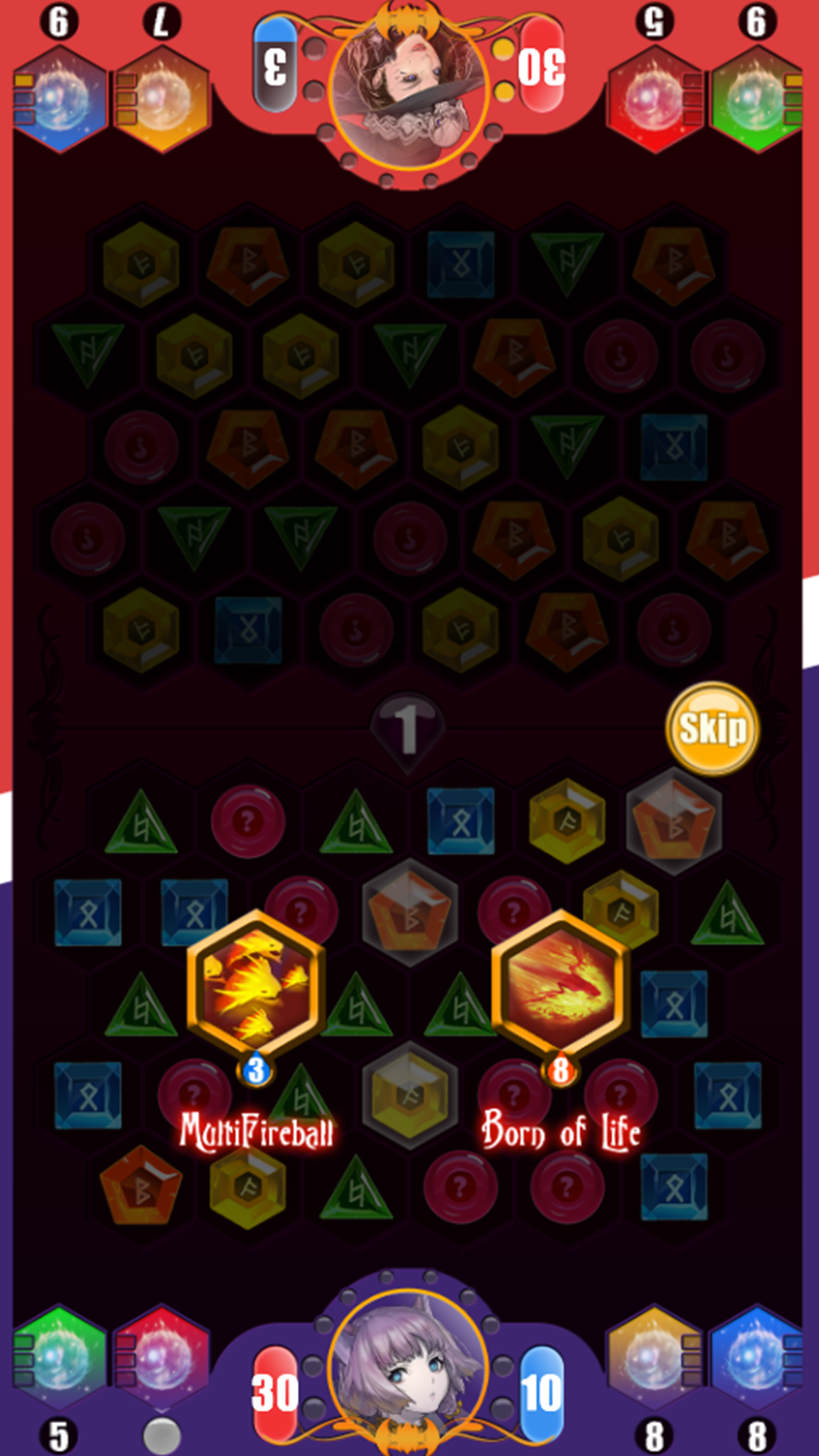 大巫师游戏截图