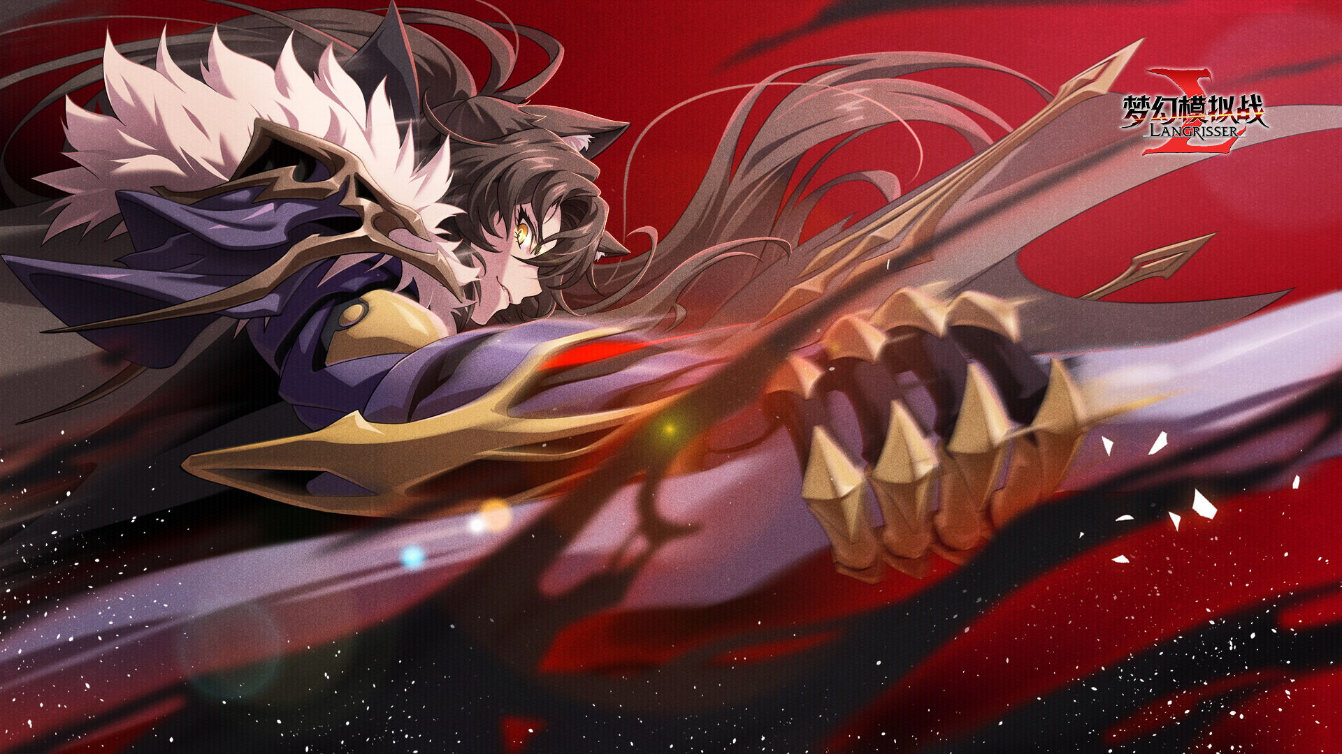 光辉军团关于异常登录问题的致歉公告