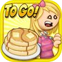 Papa's Pancakeria To Go!icon