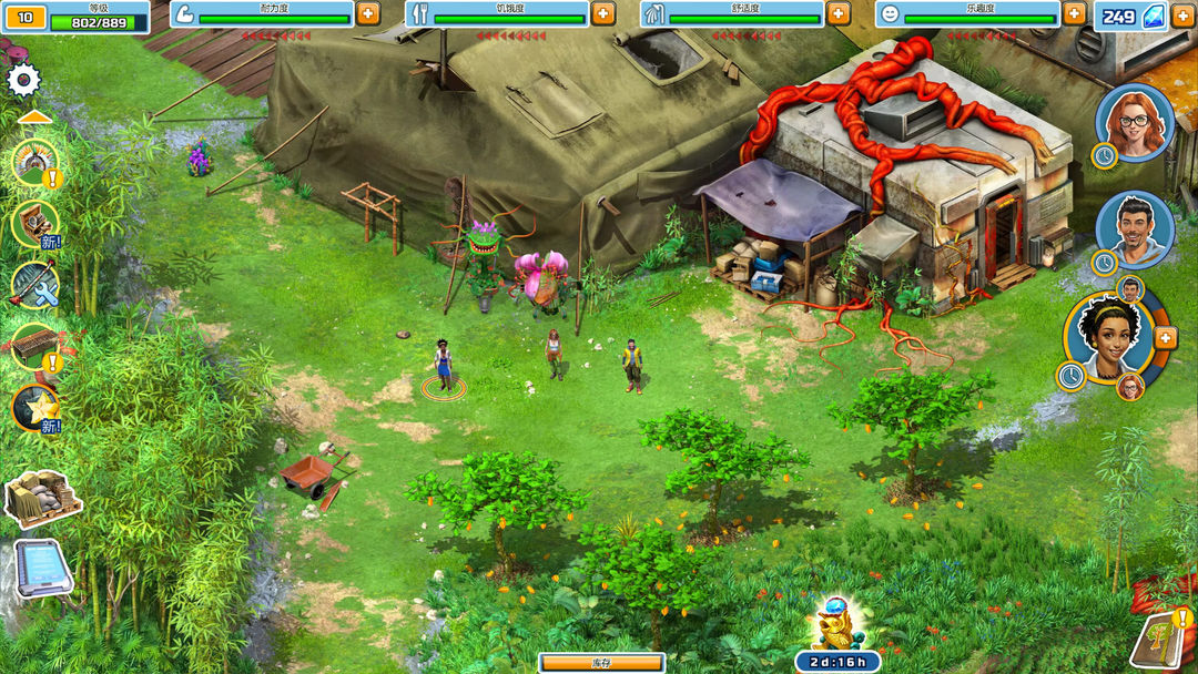 Survivors:三消岛屿冒险游戏截图