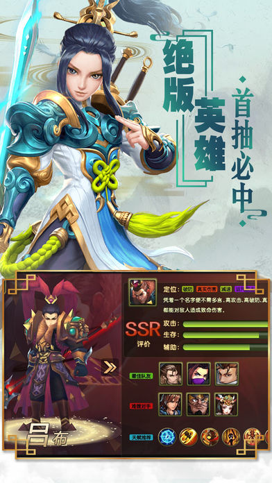 魂剑冢 - 热门3D动作格斗手游游戏截图