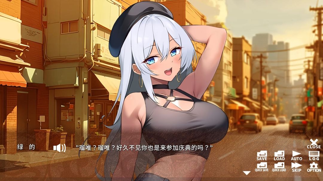 ギャルと優等生と夏休み Gal, Geek and Summer游戏截图