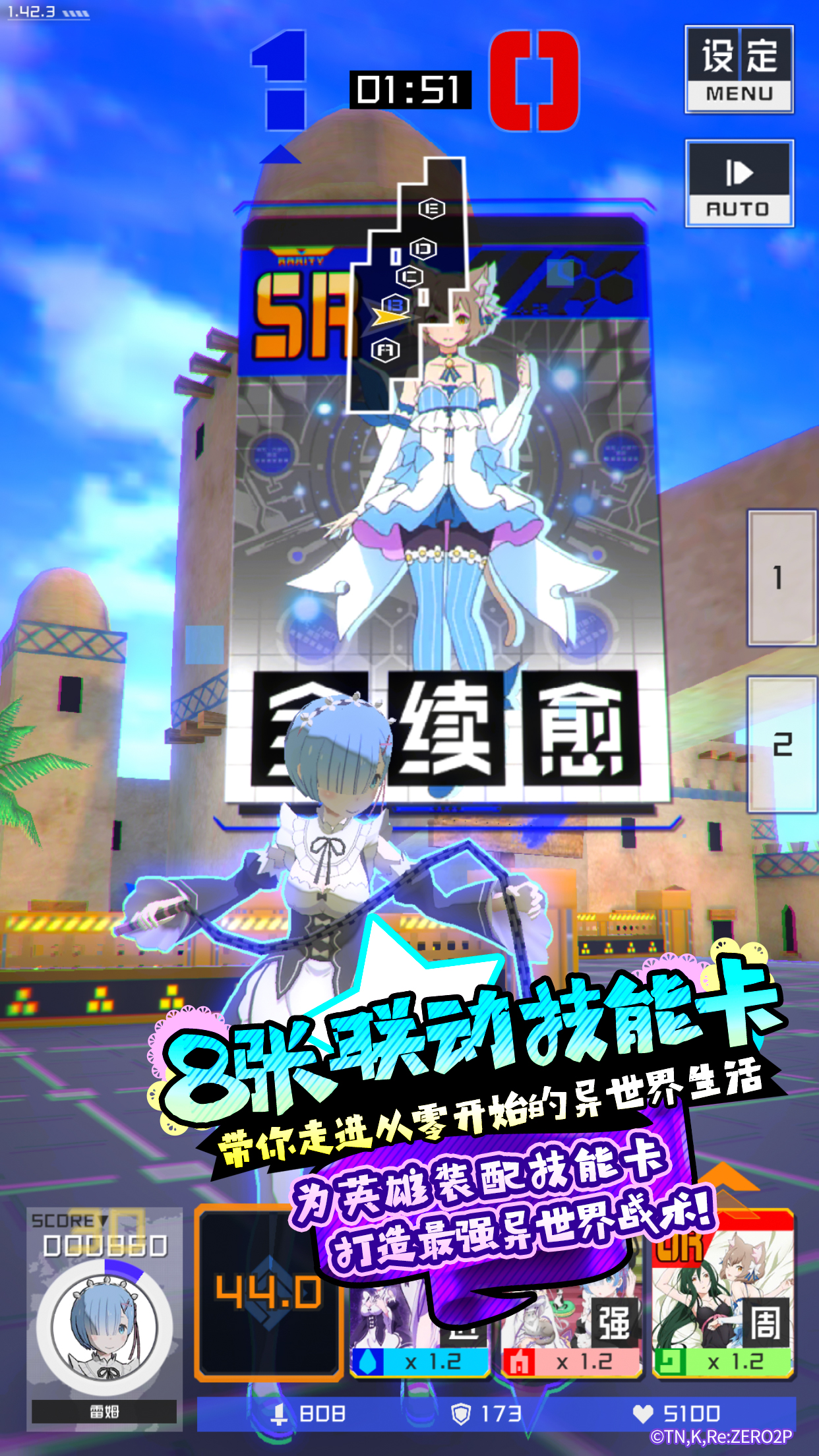 www taptap com
