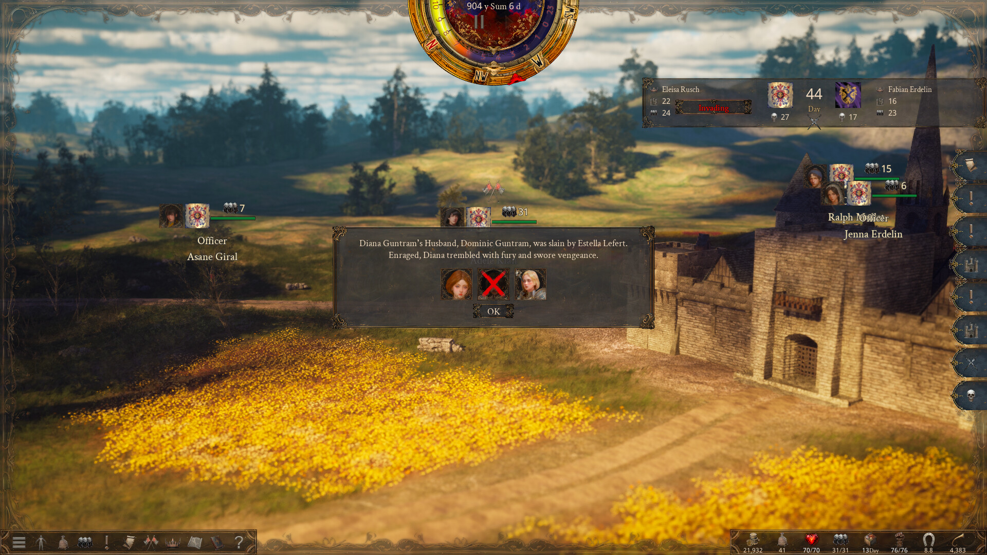 历史的终结游戏截图