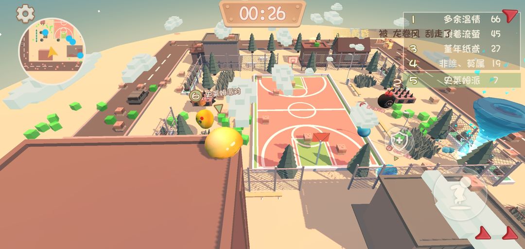 史莱姆派对游戏截图