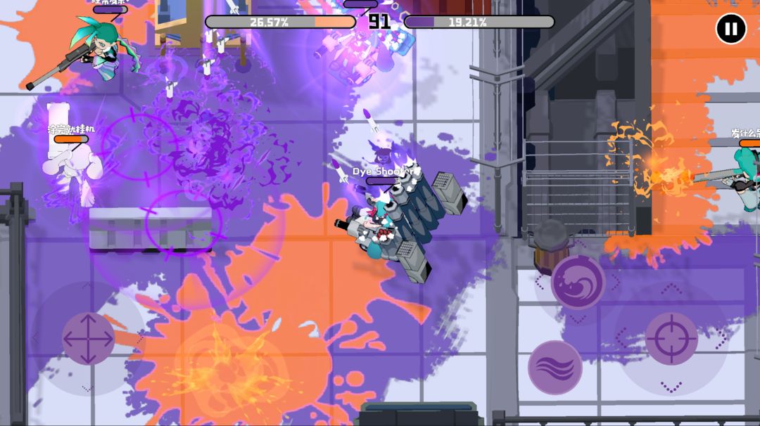 彩墨飞溅游戏截图