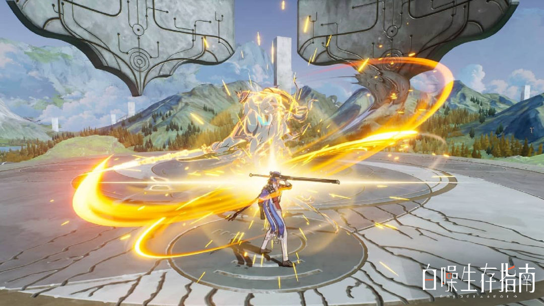 白噪生存指南游戏截图