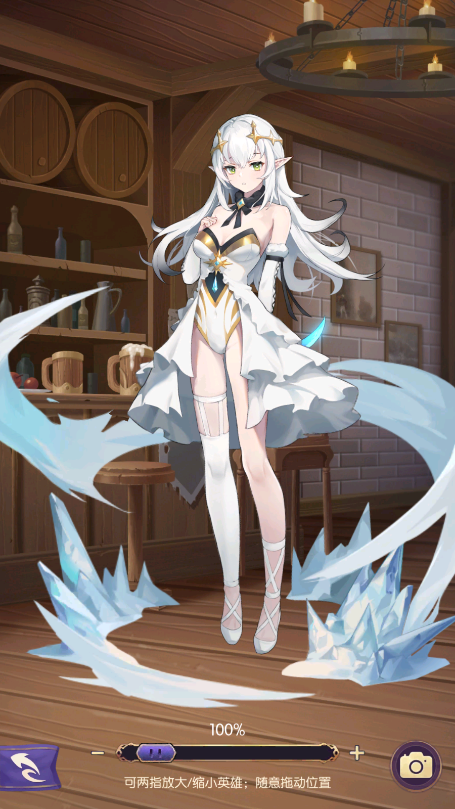 光怪陆离之象-贡露