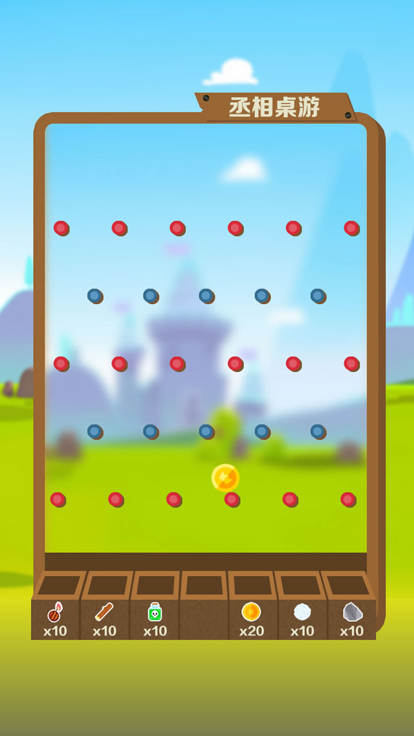 曹贼哪里走游戏截图