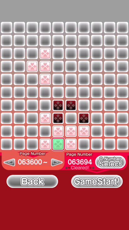 Basic Freecell -trump-游戏截图