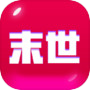 最后的我们icon