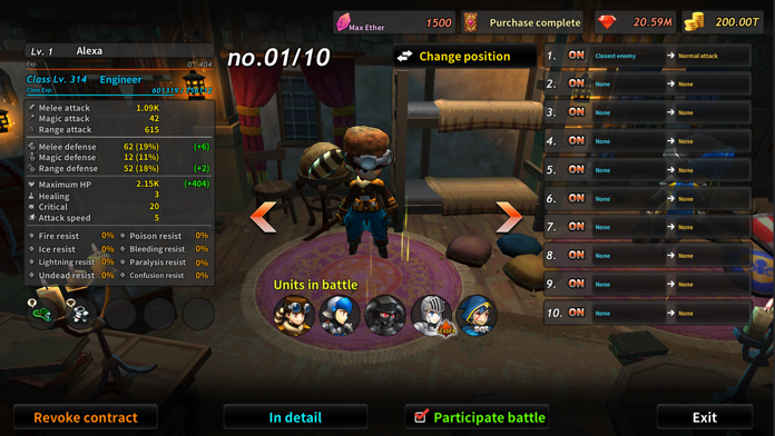 Mystery of Fortune 3游戏截图