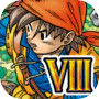 DRAGON QUEST VIIIicon