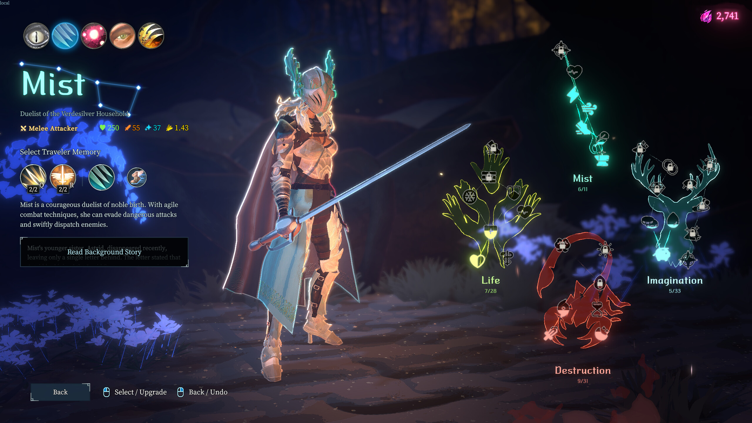 梦之形游戏截图