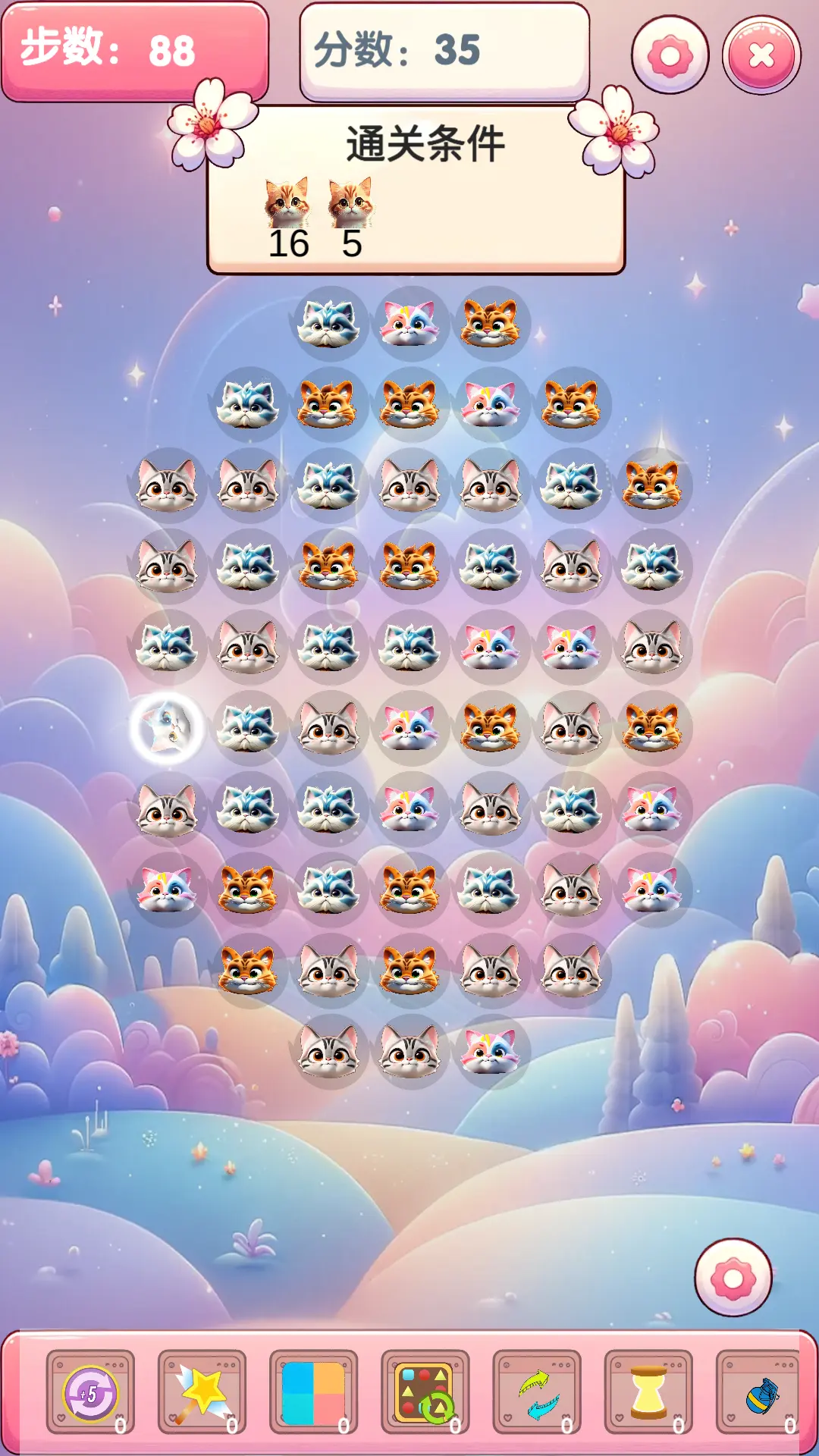 AI猫咪素材分享游戏截图