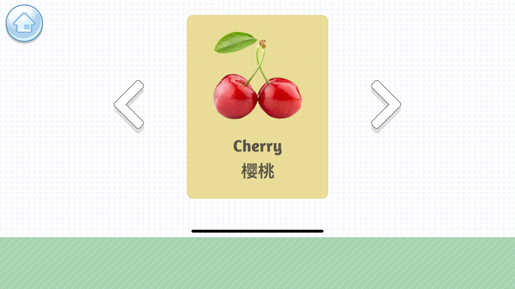 逻辑思维训练-找不同学比较游戏截图