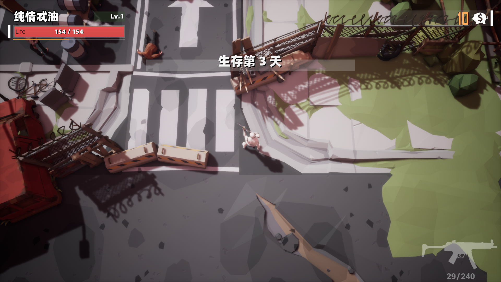 僵尸都是提款机游戏截图