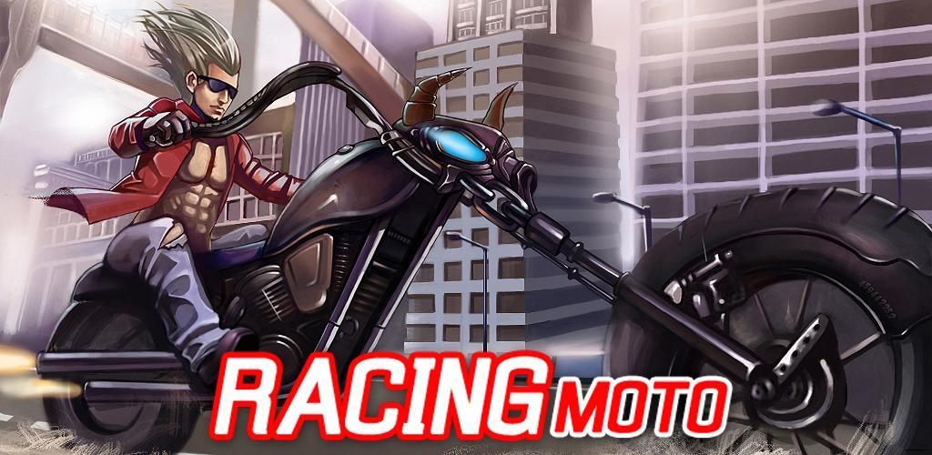 Racing Moto游戏截图