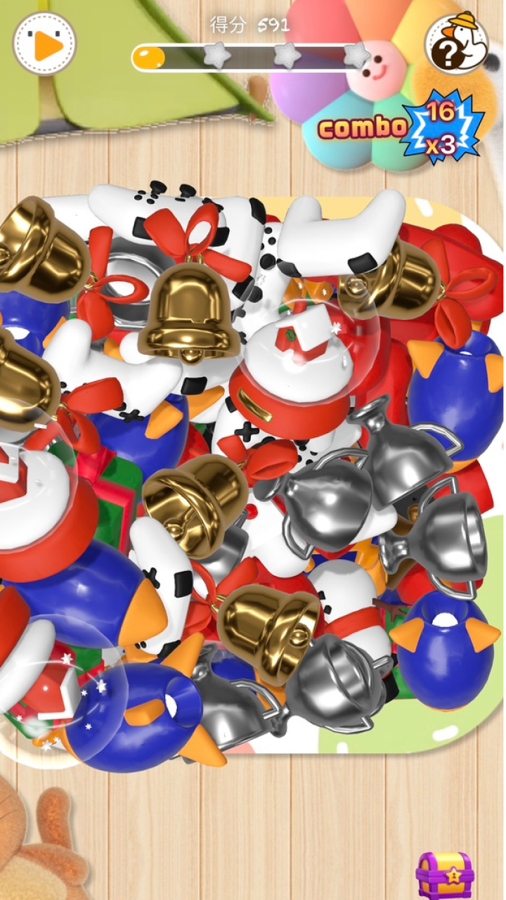 套大鹅游戏截图