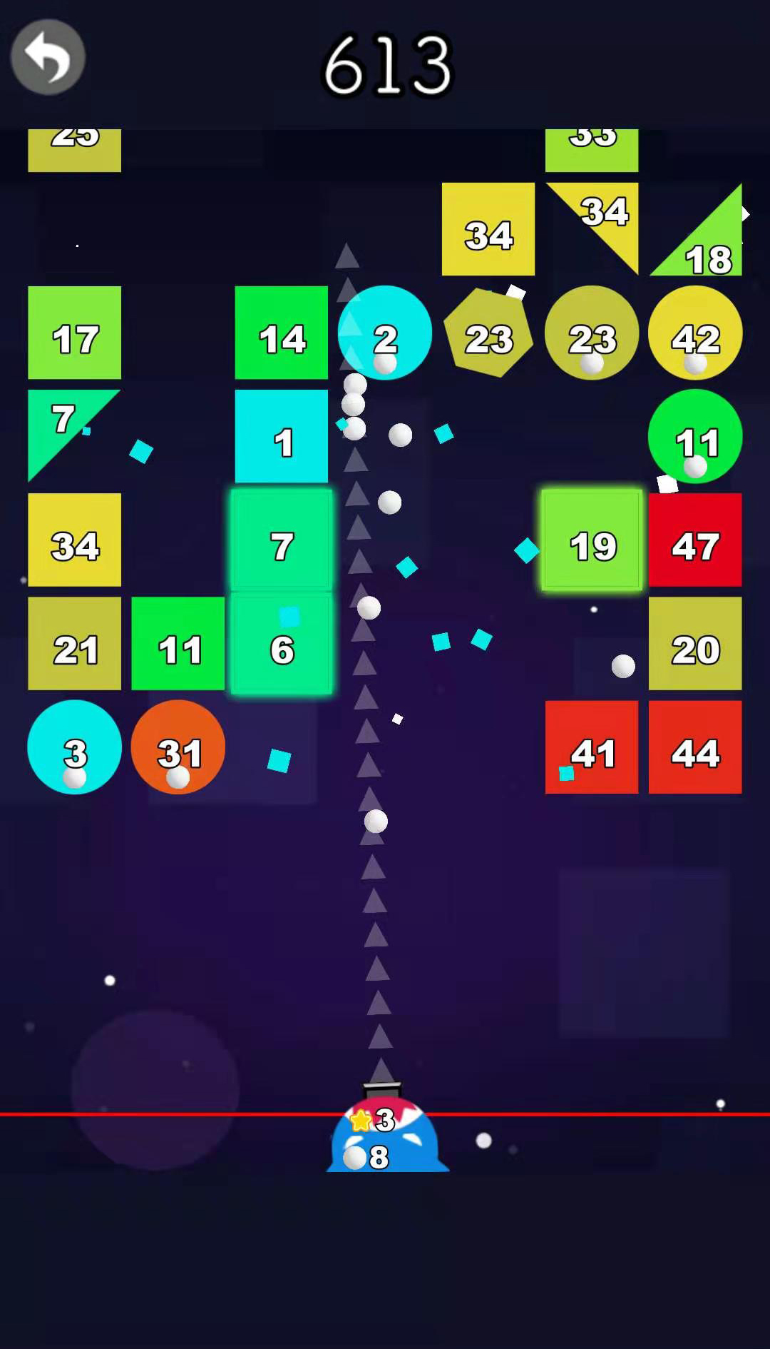 不停歇的球游戏截图