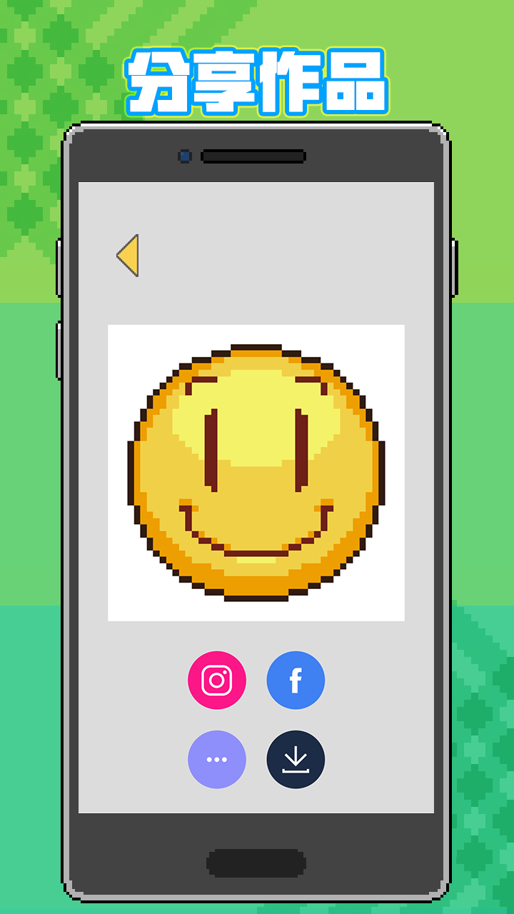 宝宝爱画画游戏截图