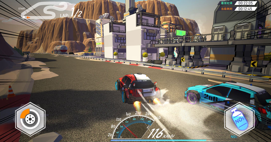 伊瑟尔的终点游戏截图