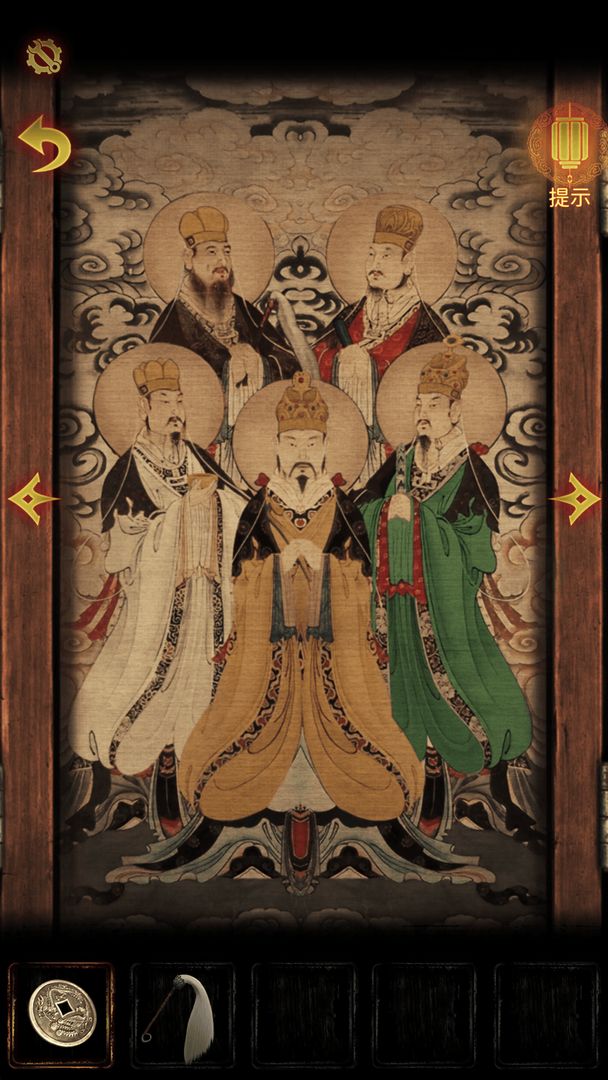 奉天白事铺游戏截图