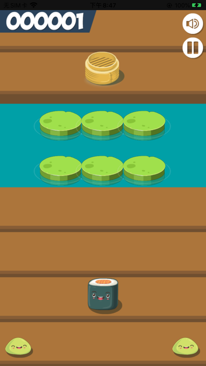 Sushi Run游戏截图