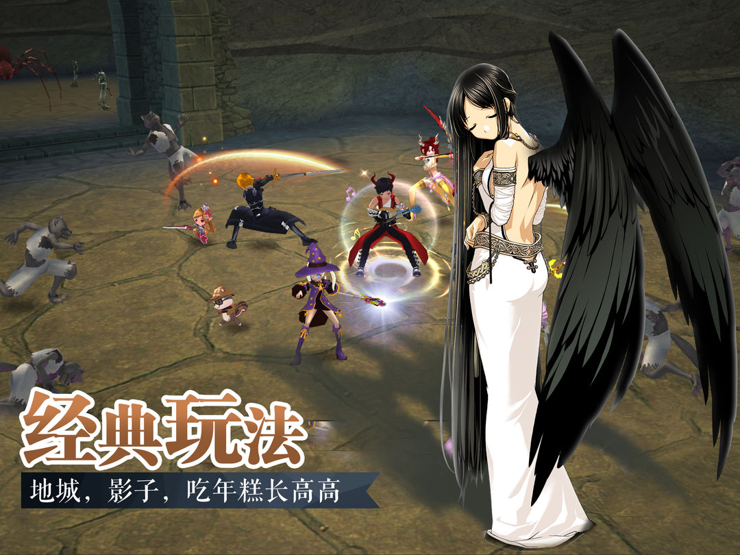 洛奇:重生游戏截图