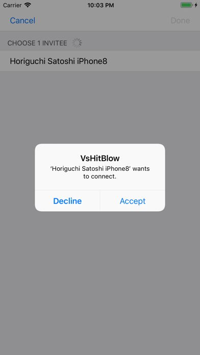 VersusHit&Blow游戏截图