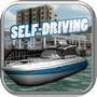 Vessel Self Driving (Premium)icon