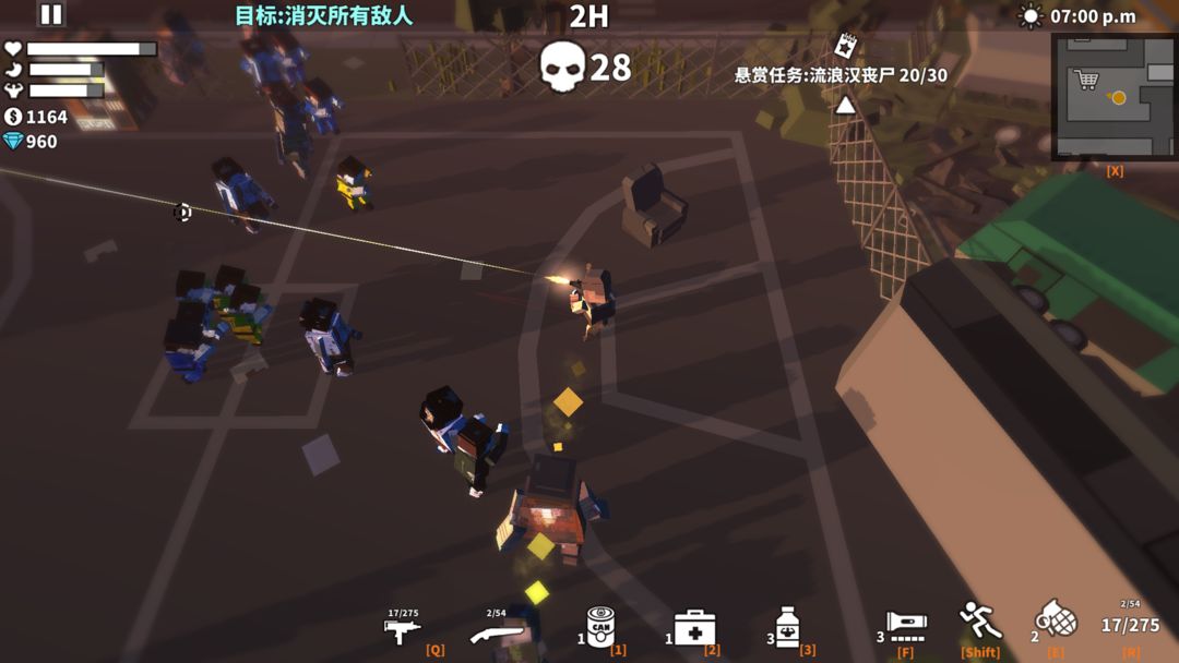 枪手:丧尸幸存者游戏截图