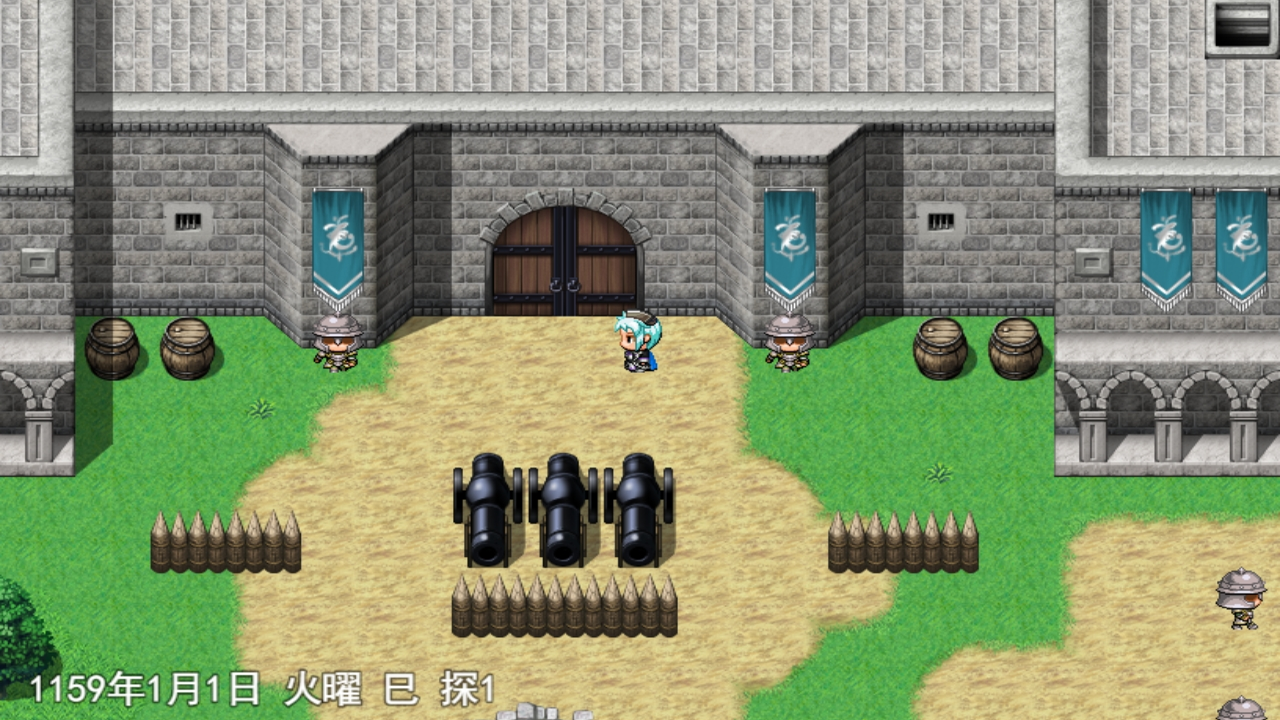 幻猎神话游戏截图