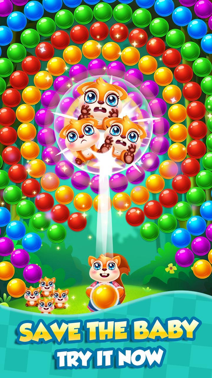 free bubble shooter download full version