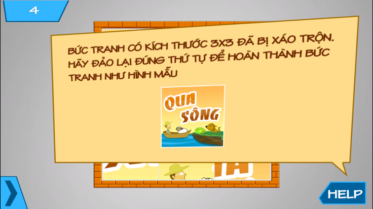 Qua Song IQ 2游戏截图